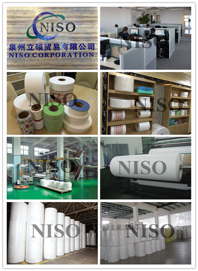 Laminated Film for Diaper Making