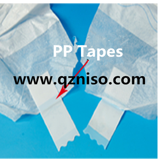 adult diaper raw materials suppliers