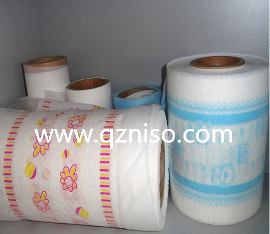 adult diaper raw materials back sheet
