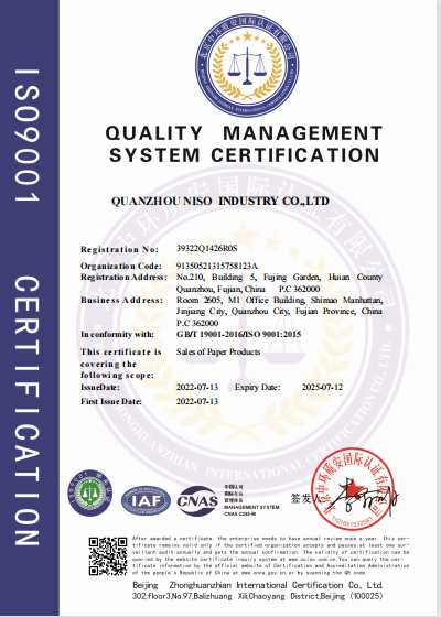 QUANZHOU NISO INDUSTRY CO.,LTD has got ISO Certification 