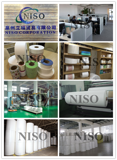 China Hotmelt Adhesive for Diaper