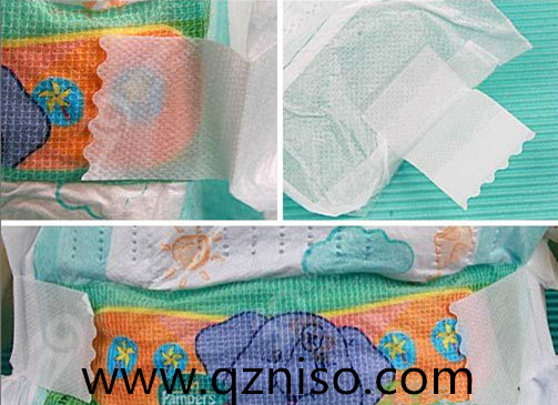 side tape for baby diaper raw materials