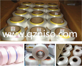 spandex for baby diaper raw materials