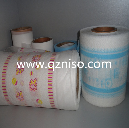 adult diaper raw materials manufacturer in China