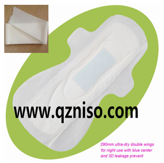 high quality air-laid paper for sanitary napkin 