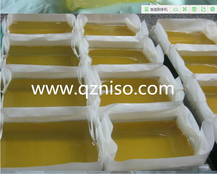 China Hotmelt Adhesive for Diaper