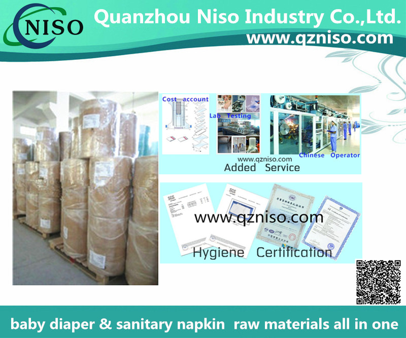 Laminated PE film for baby diaper raw materials 