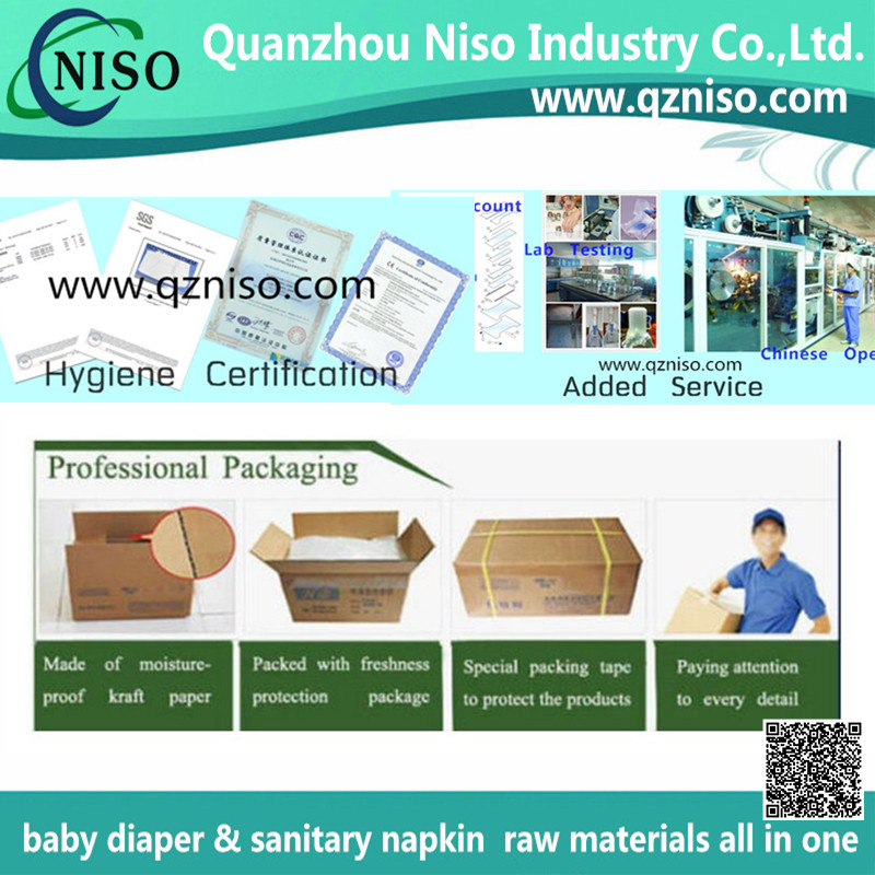 release paper for sanitary napkin raw materials 