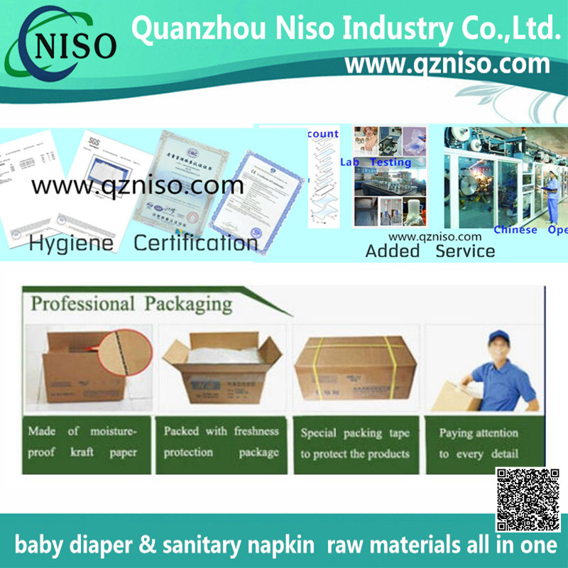 non woven ADL for sanitary napkin raw mateirals
