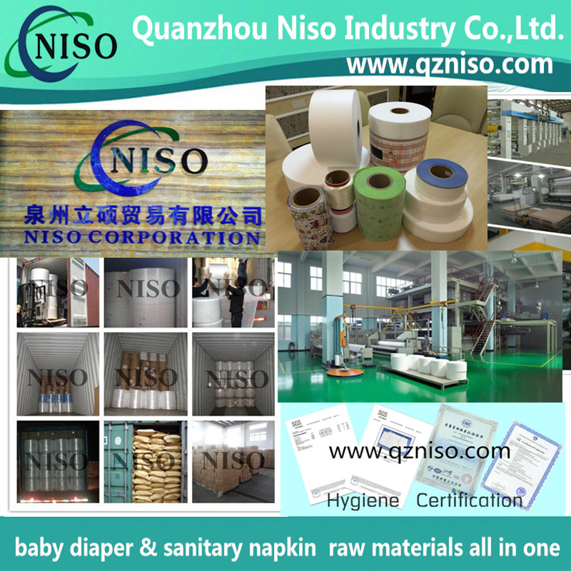 hot melt glue for sanitary napkin raw materials 