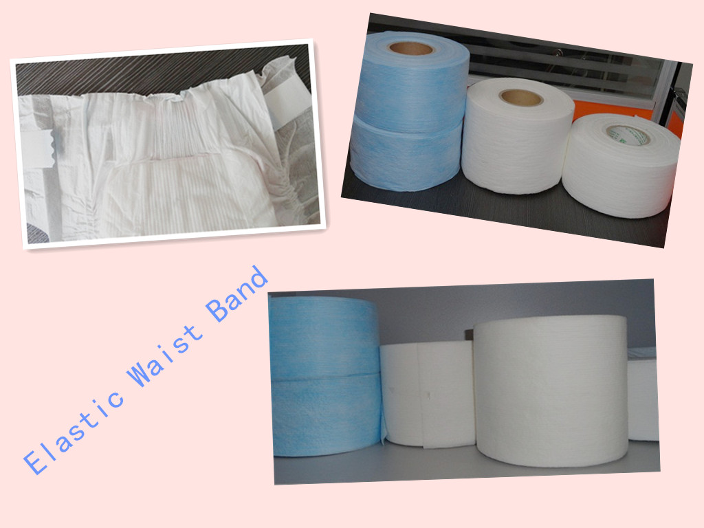 diaper raw materials waist band