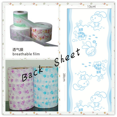 diaper back sheet raw materials