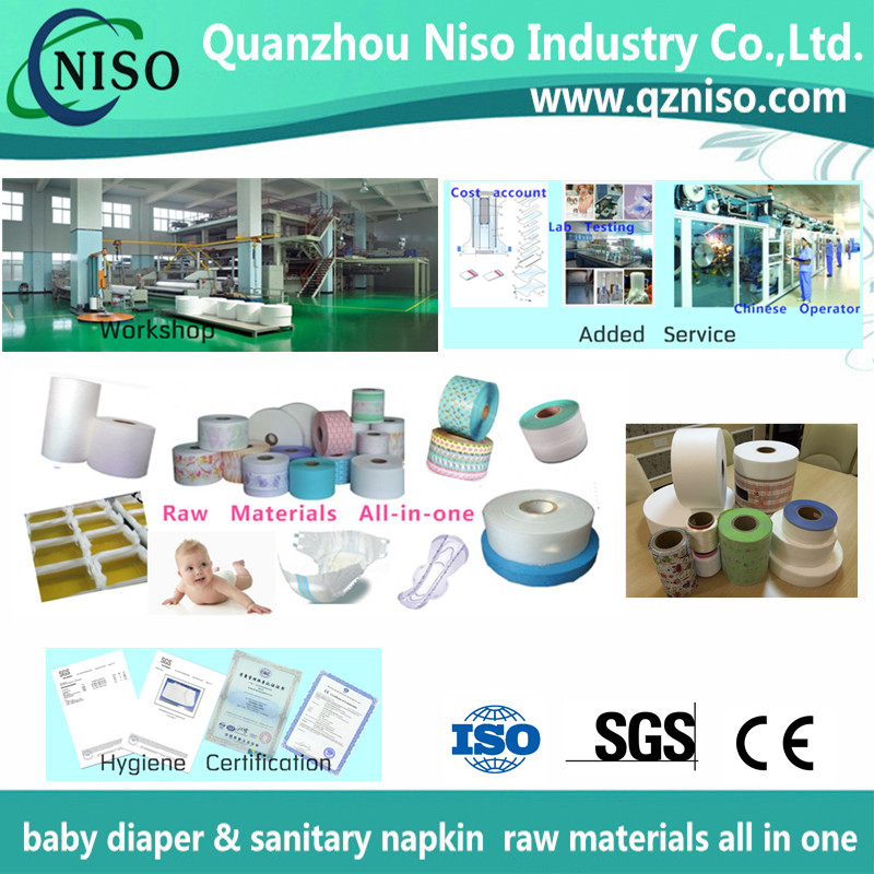 diaper raw materials 