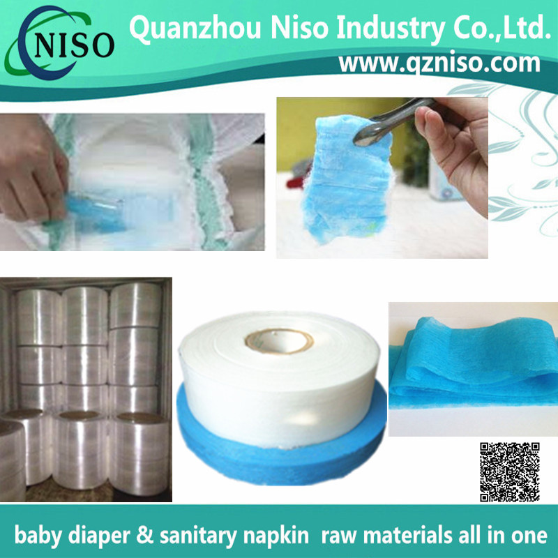 baby diaper raw materials ADL