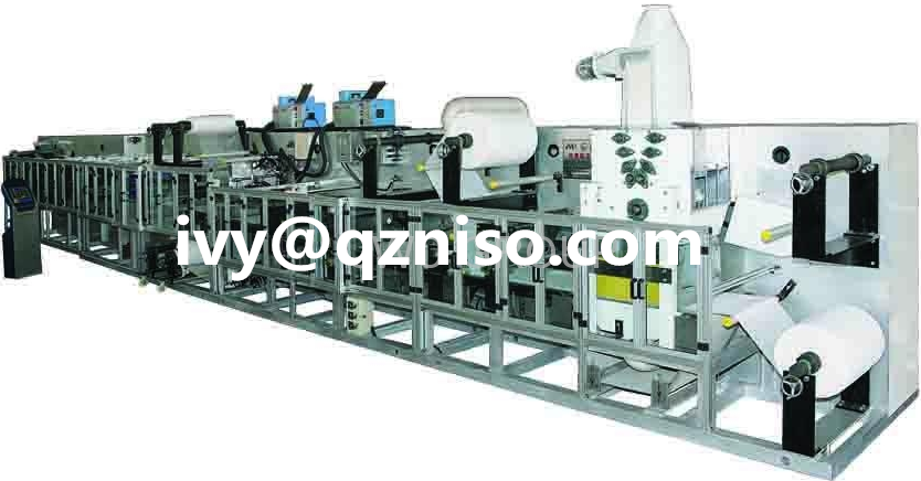 Under Pads Machine Manufacture.,2