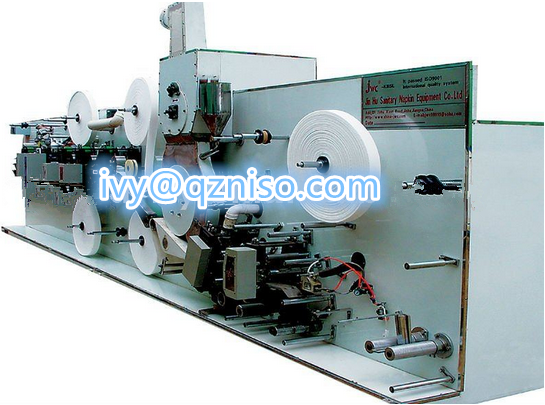 Sanitary Napkin Machine Manufacture(HY400)