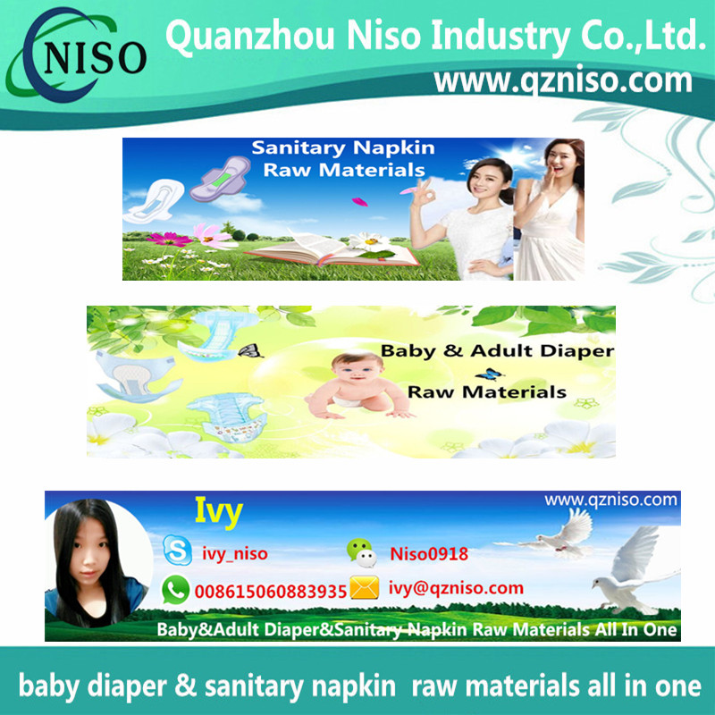 baby diaper raw materials