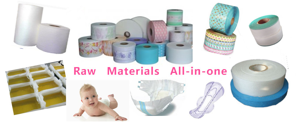 baby diaper raw materials