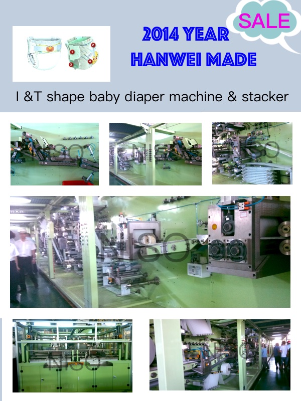 second hand T shape baby diaper machine