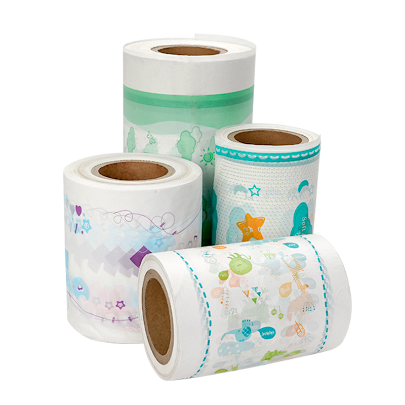 Raw materials PE film