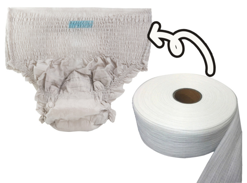 elastic nonwoven for diaper elastic nonwoven for diaper