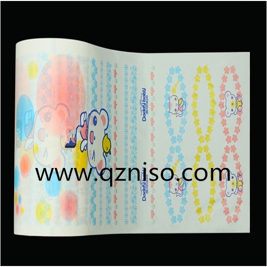 colorful PE film for panty liner making