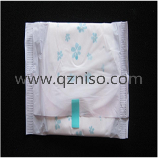 colorful Packing film for panty liner making