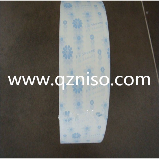  high quality Release paper paper for panty liner making