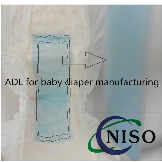 High Quality ADL for baby diaper Manufacturing
