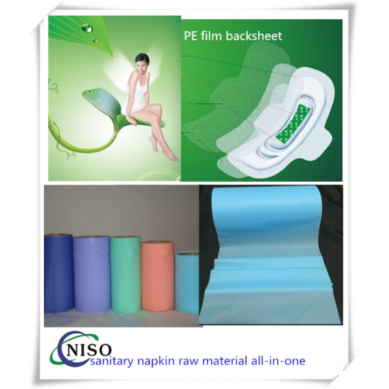 Raw Materials for Sanitary Napkin Making--PE Film Backsheet