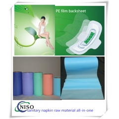 Raw Materials for Sanitary Napkin Making--PE Film Backsheet