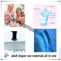 High Quality ADL for adult diaper Manufacturing