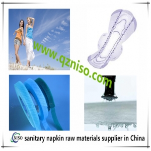 High Quality popular ADL for sanitary napkin manufacturing