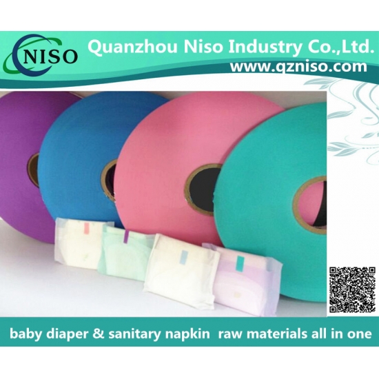 Sanitary napkin raw materials easy-tape