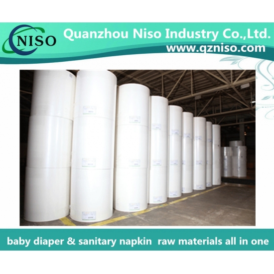 UAS fluff pulp for sanitary napkin raw materials
