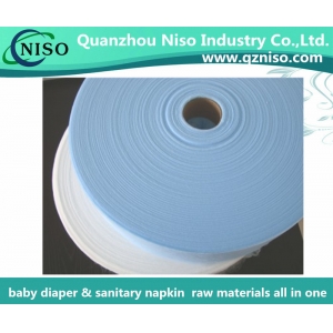 sanitary napkin raw material