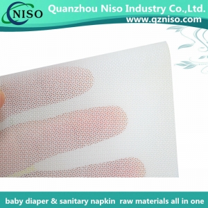  sanitary napkin raw materials