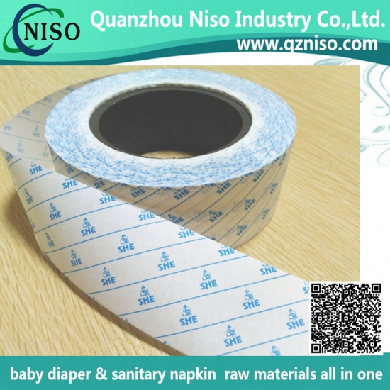 release paper for sanitary napkin