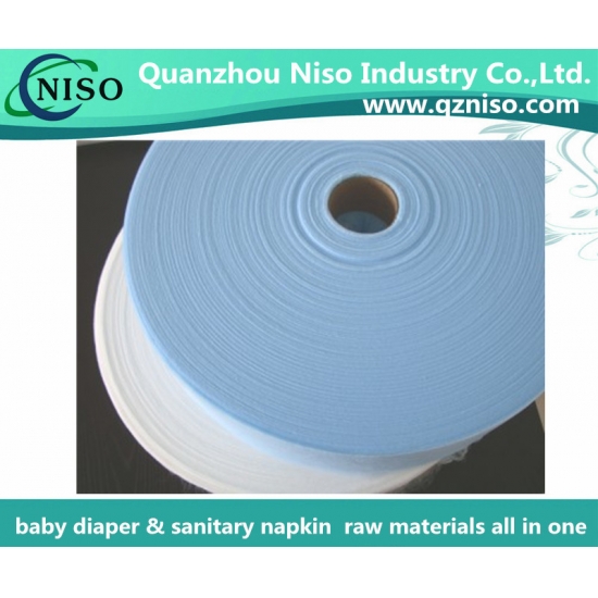 sanitary napkin raw materials ADL nonwoven