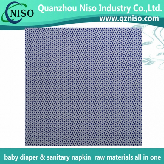 sanitary napkin raw materials
