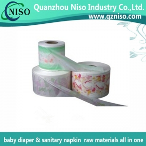 diaper raw materials