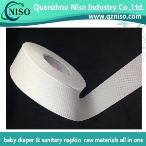 santary napkin raw materials