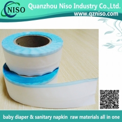 Adult diaper raw materials side tape
