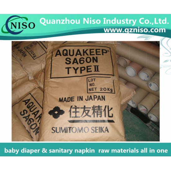 SAP for baby diaper raw materials