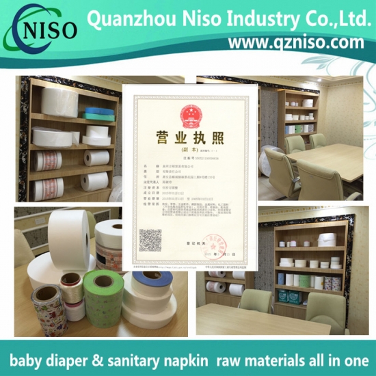 side tapes for baby diaper raw materials