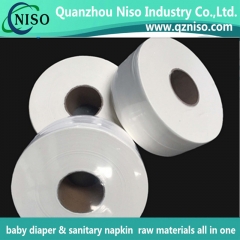 Tissue Paper Baby Diaper Raw Materials