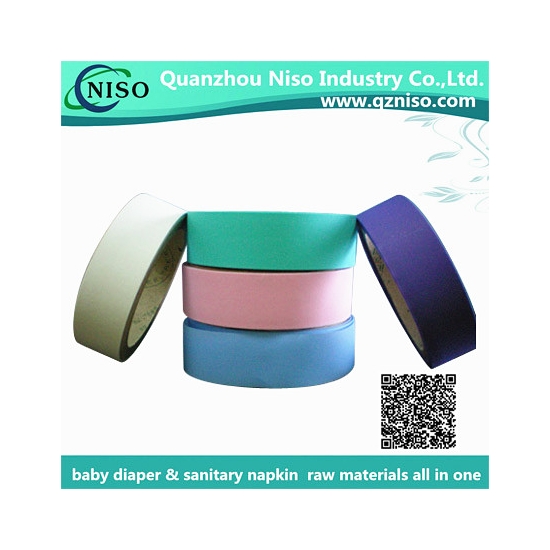 adhesive tape for sanitary napkin