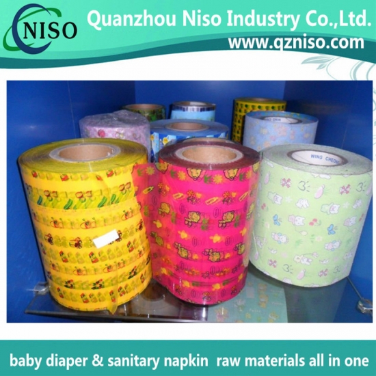 High Quality frontal tape for baby diaper raw materials