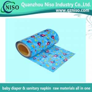 High Quality frontal tape for baby diaper raw materials