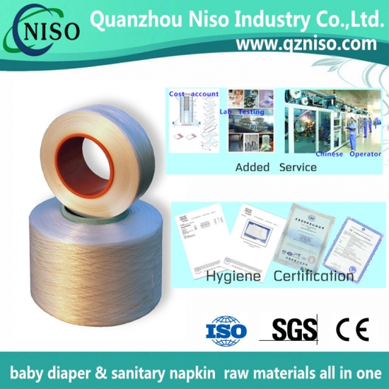 High Quality spandex  for baby diaper raw materials